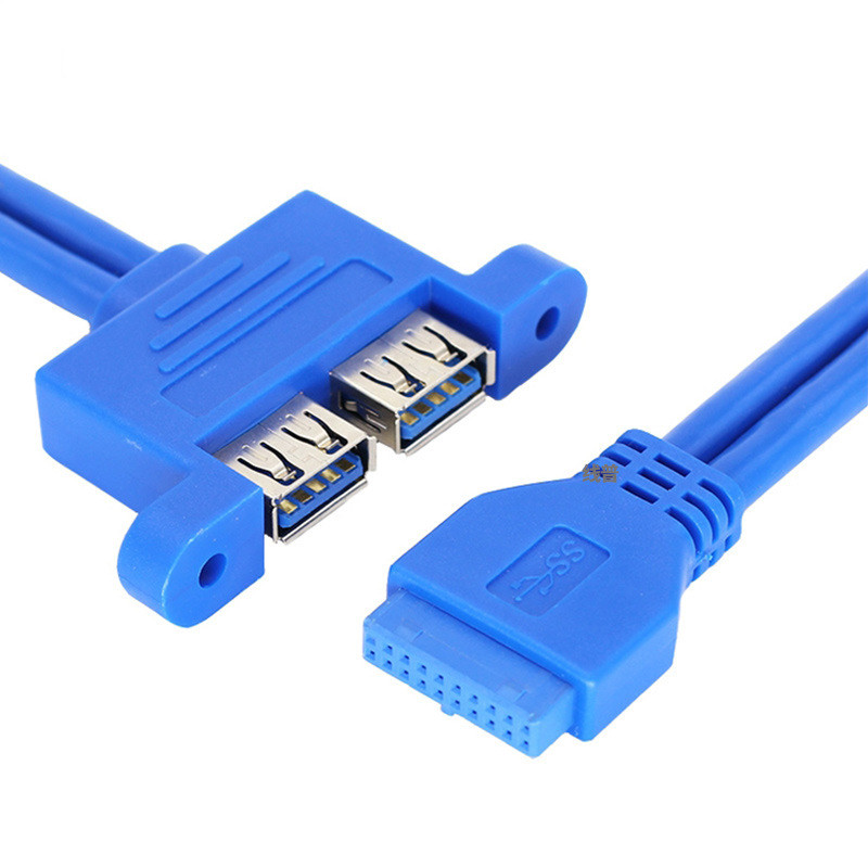 VN-USB09